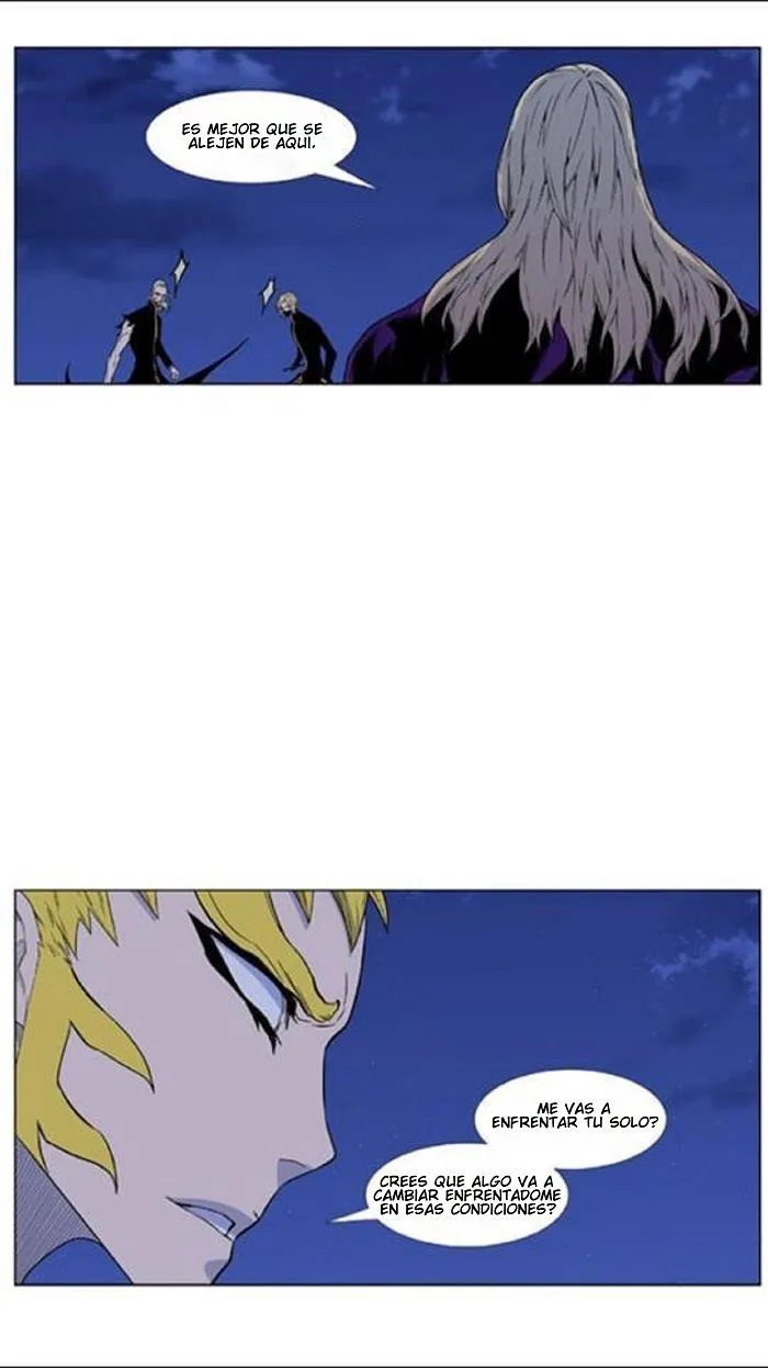 Noblesse Capítulo 438 en Línea - página 26