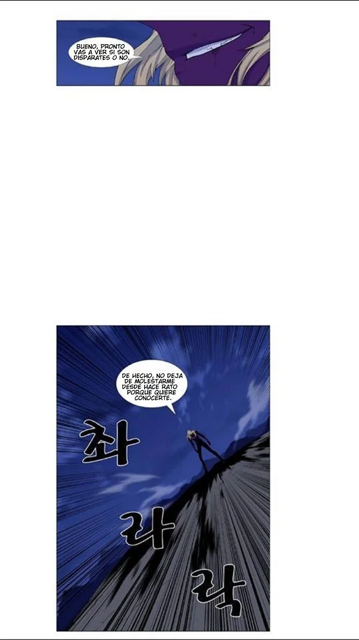 Noblesse Capítulo 438 en Línea - página 28