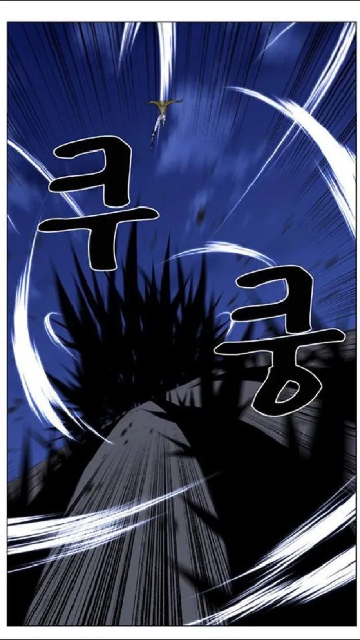 Noblesse Capítulo 438 en Línea - página 30