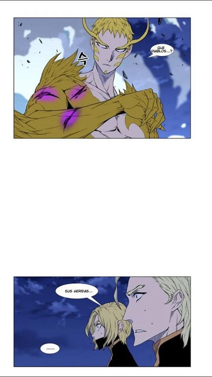 Noblesse Capítulo 438 en Línea - página 38