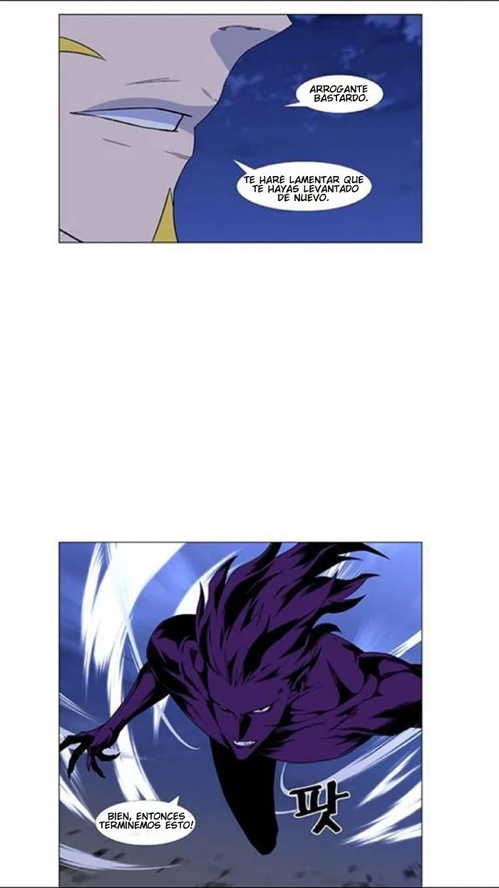 Noblesse Capítulo 438 en Línea - página 41