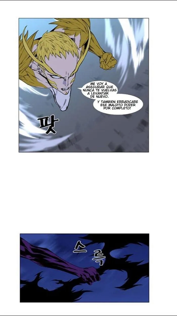 Noblesse Capítulo 438 en Línea - página 42