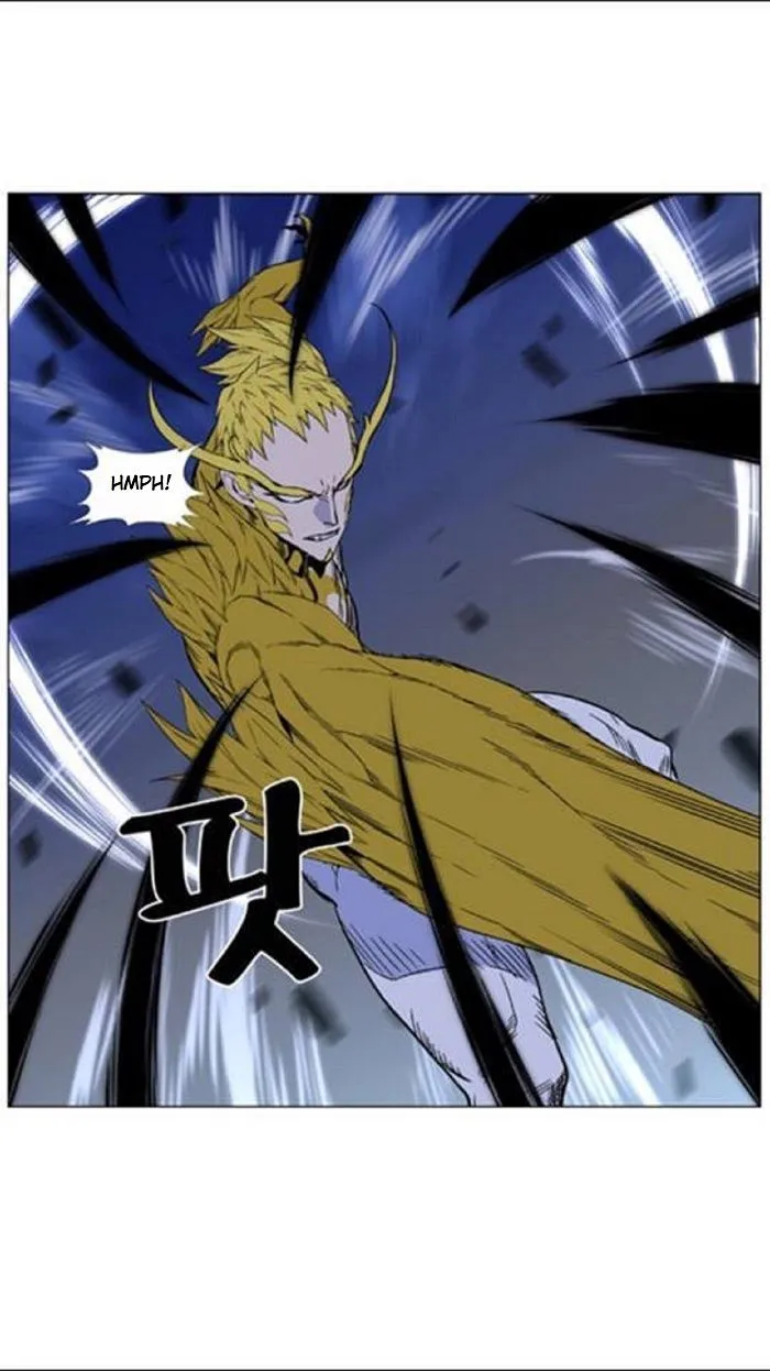 Noblesse Capítulo 438 en Línea - página 48