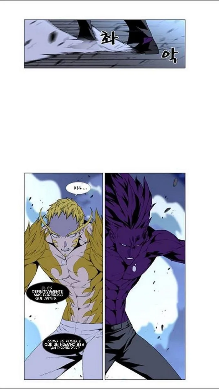 Noblesse Capítulo 439 en Línea - página 3