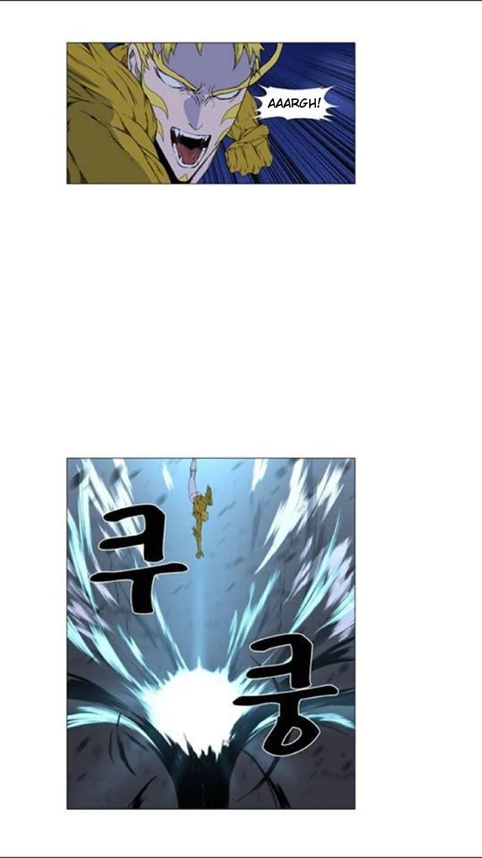 Noblesse Capítulo 439 en Línea - página 8