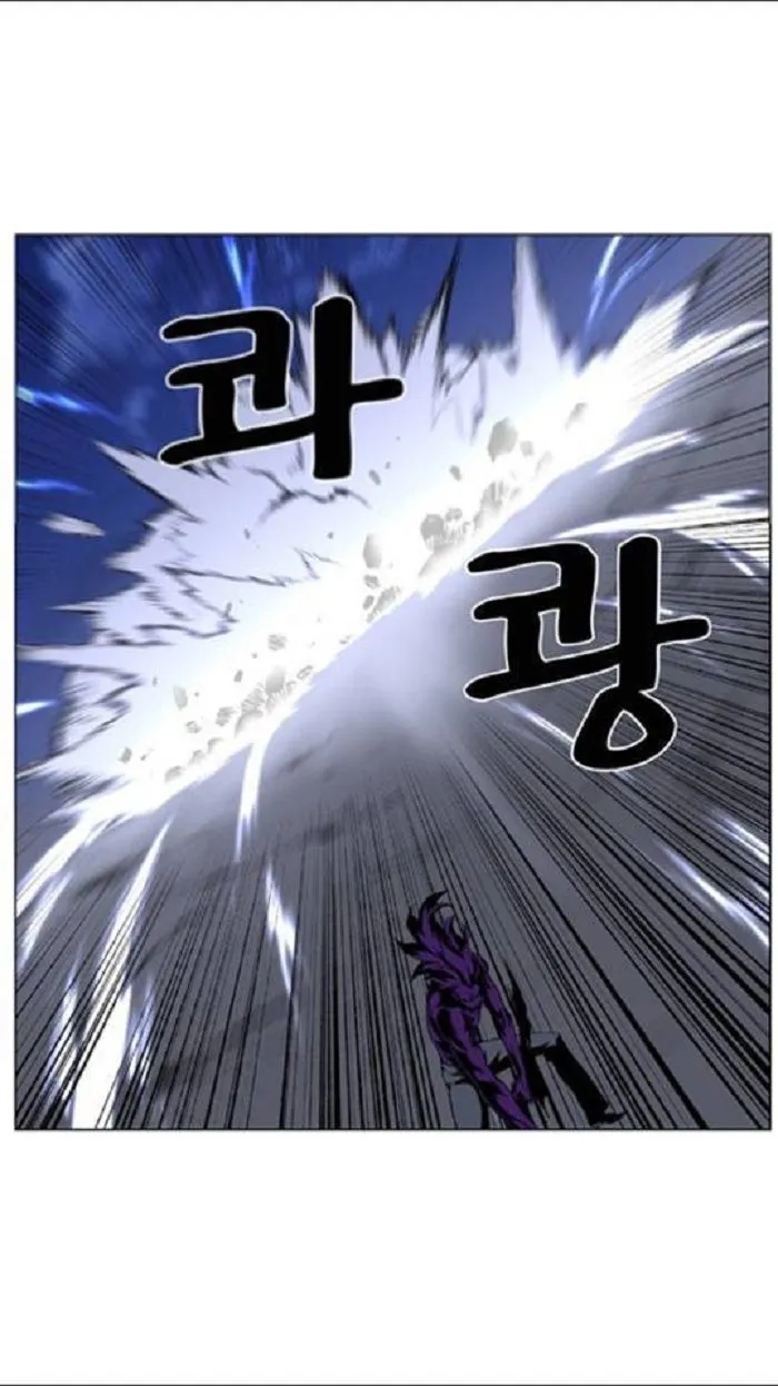Noblesse Capítulo 439 en Línea - página 13