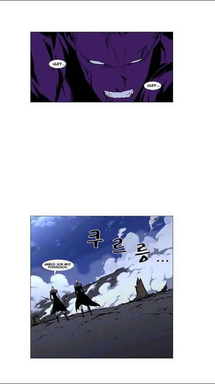 Noblesse Capítulo 439 en Línea - página 14