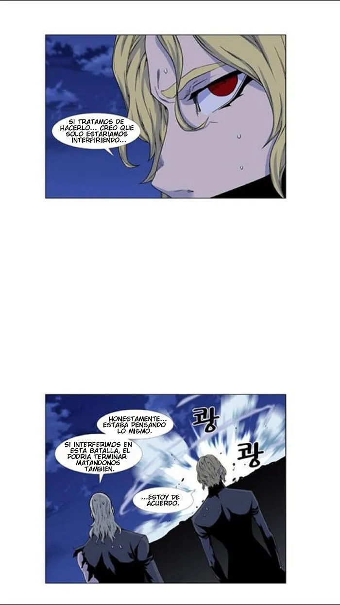 Noblesse Capítulo 439 en Línea - página 16