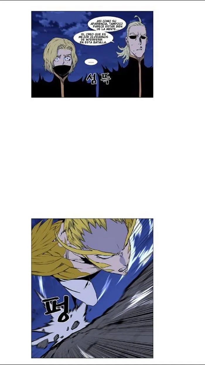 Noblesse Capítulo 439 en Línea - página 19