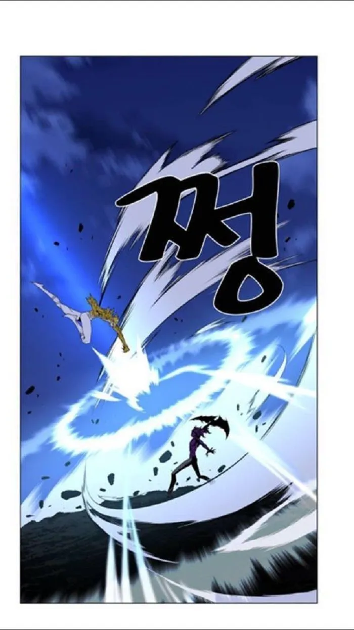 Noblesse Capítulo 439 en Línea - página 20