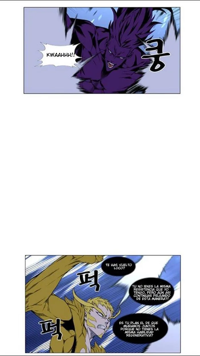 Noblesse Capítulo 439 en Línea - página 23