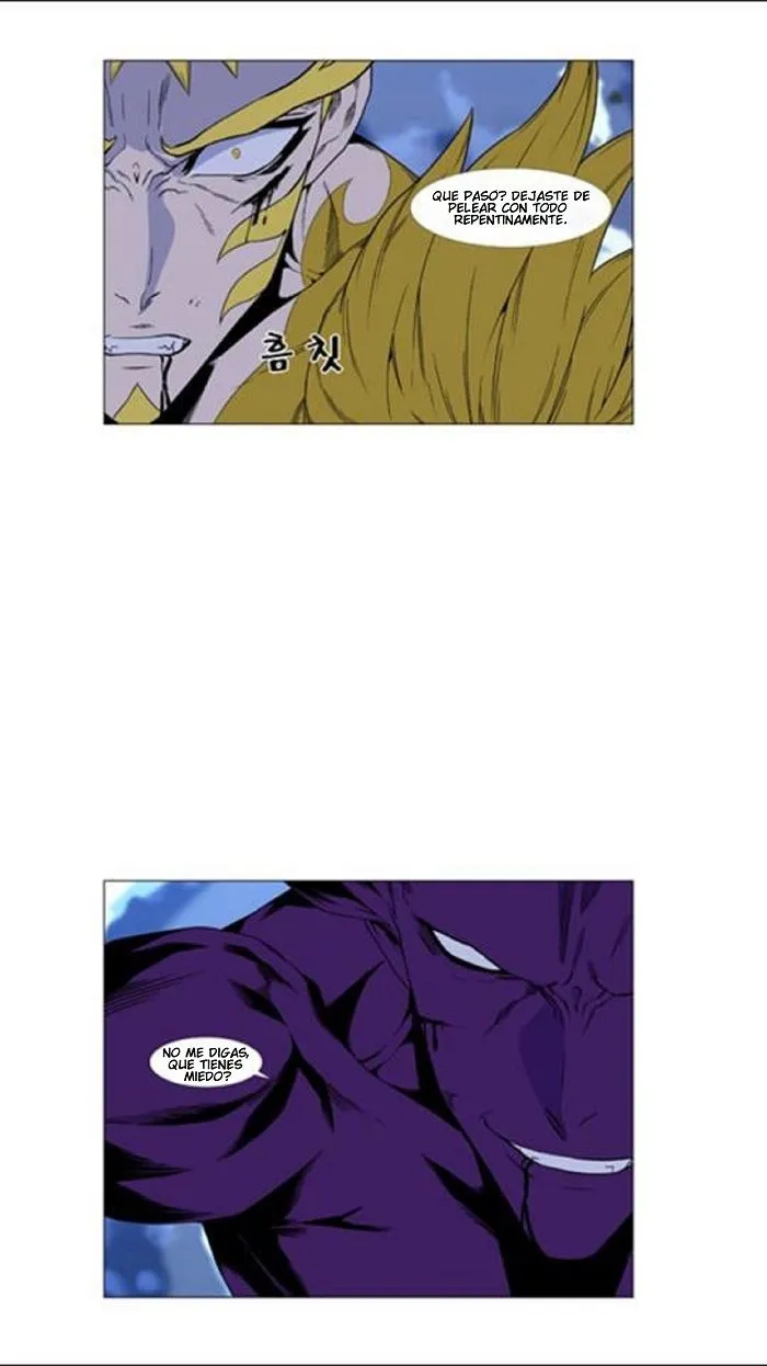Noblesse Capítulo 439 en Línea - página 25