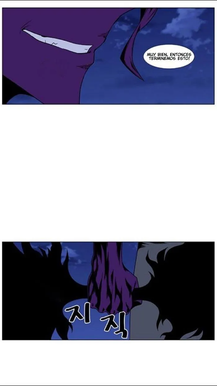 Noblesse Capítulo 439 en Línea - página 32