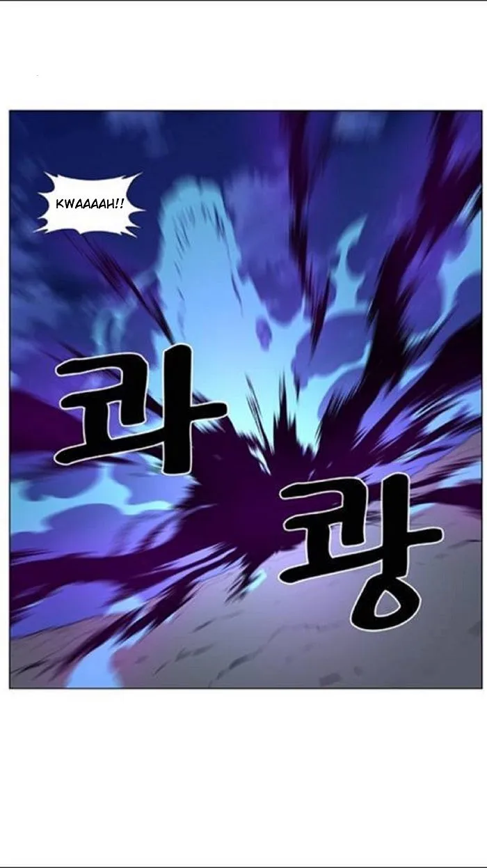 Noblesse Capítulo 439 en Línea - página 38