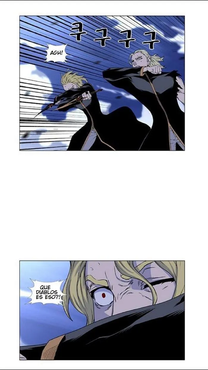 Noblesse Capítulo 439 en Línea - página 39