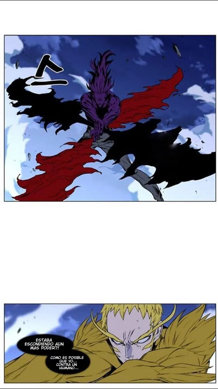 Noblesse Capítulo 439 en Línea - página 41