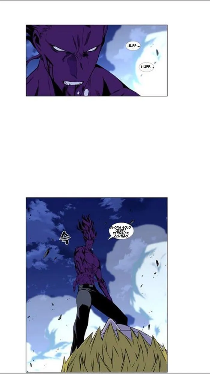 Noblesse Capítulo 439 en Línea - página 47