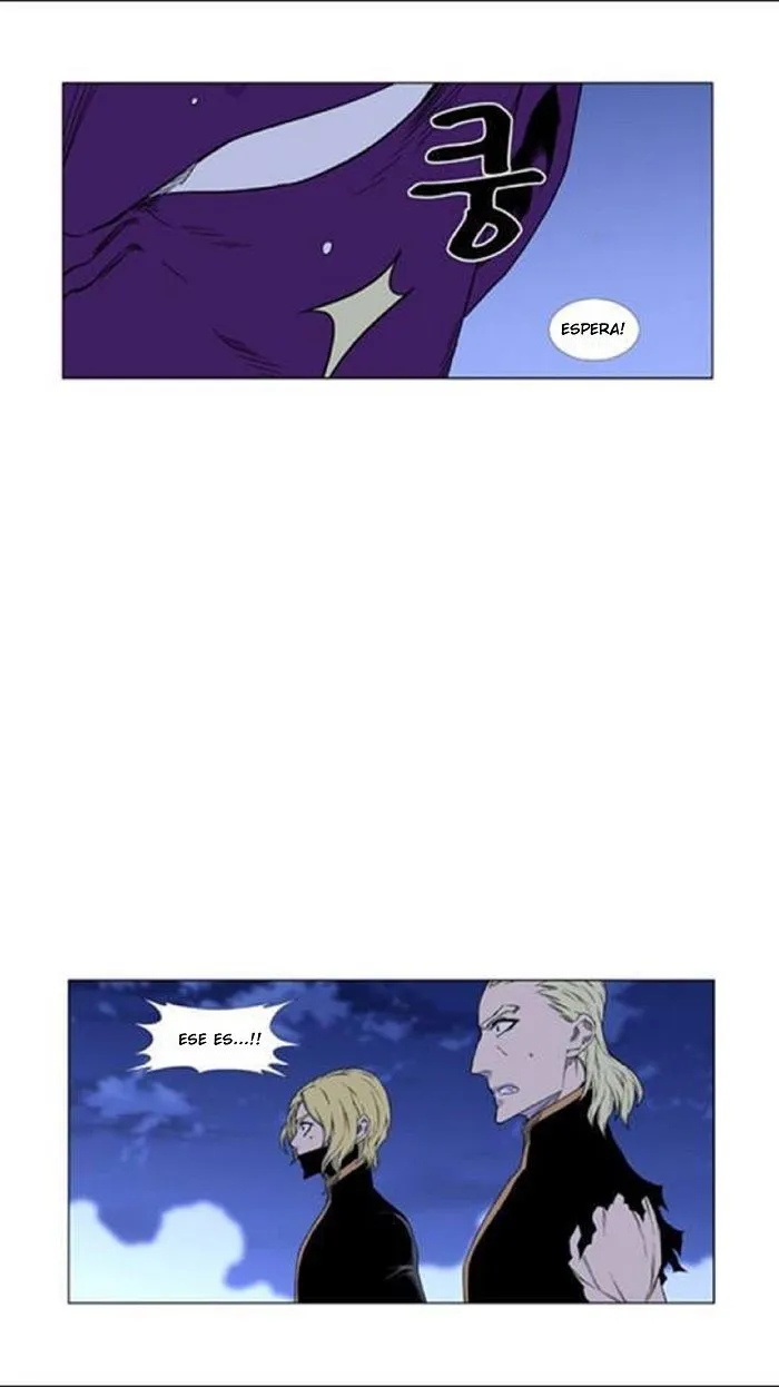 Noblesse Capítulo 439 en Línea - página 48