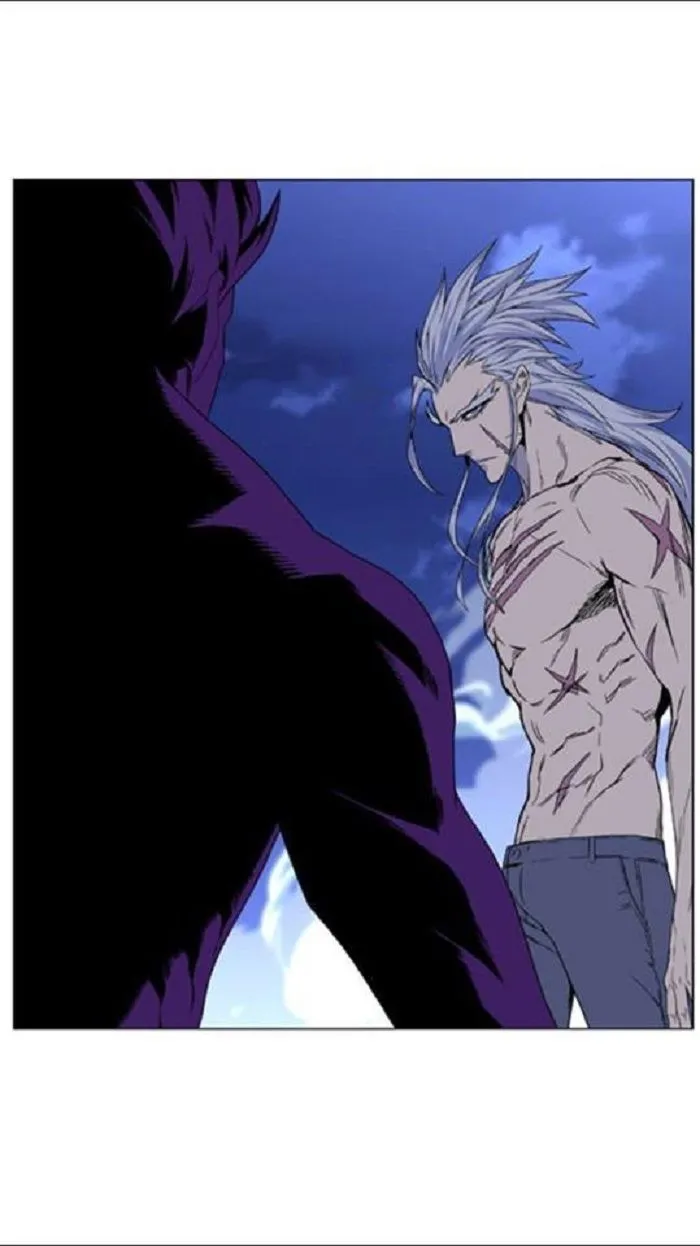 Noblesse Capítulo 439 en Línea - página 49