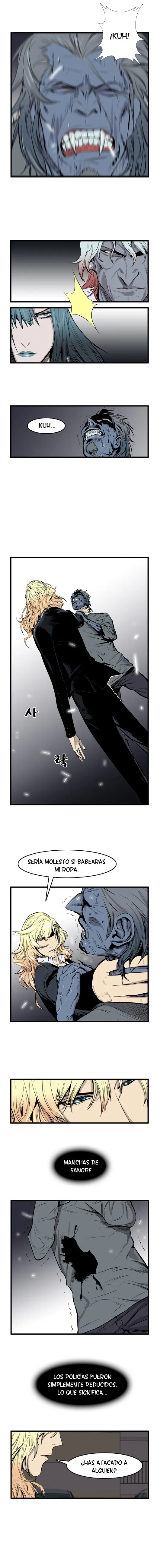 Noblesse Capítulo 44 en Línea - página 2