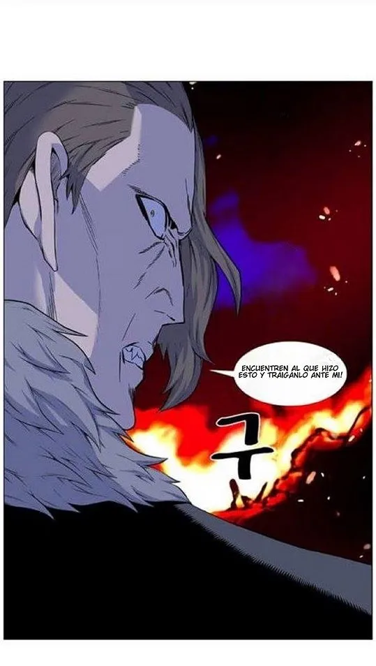 Noblesse Capítulo 440 en Línea - página 7