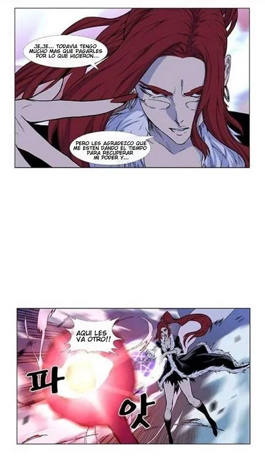 Noblesse Capítulo 440 en Línea - página 13
