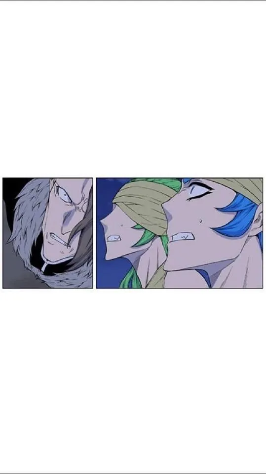 Noblesse Capítulo 440 en Línea - página 15