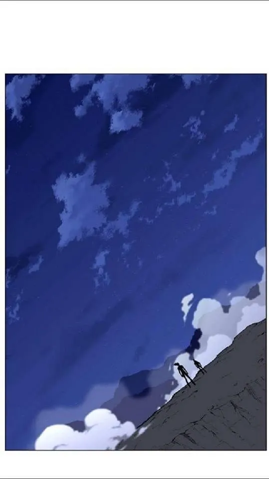 Noblesse Capítulo 440 en Línea - página 24