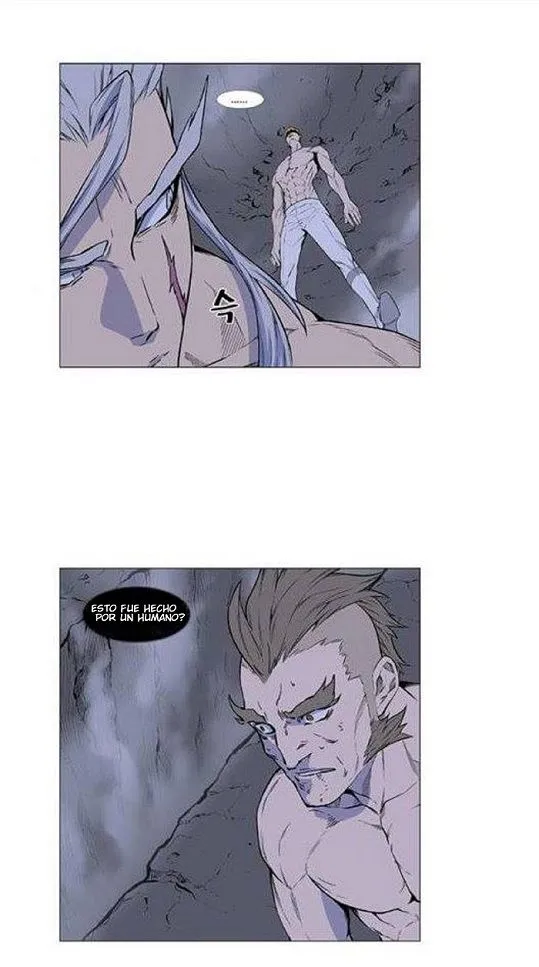 Noblesse Capítulo 440 en Línea - página 25
