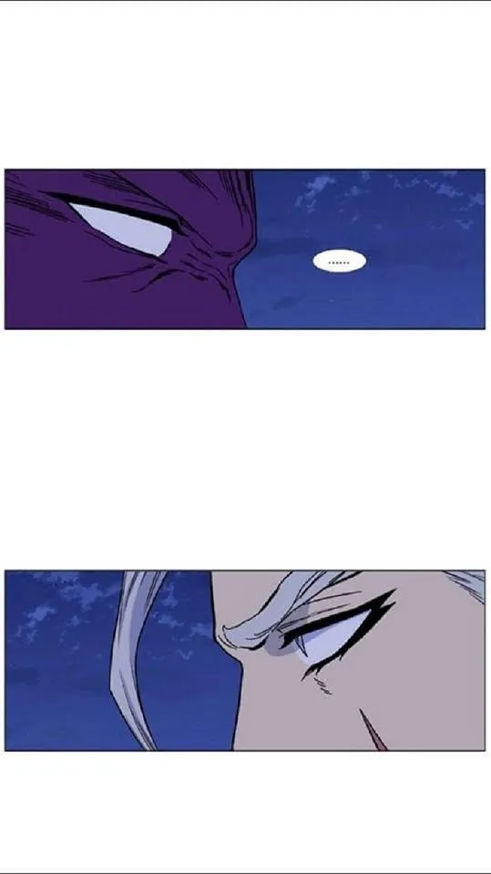 Noblesse Capítulo 440 en Línea - página 35