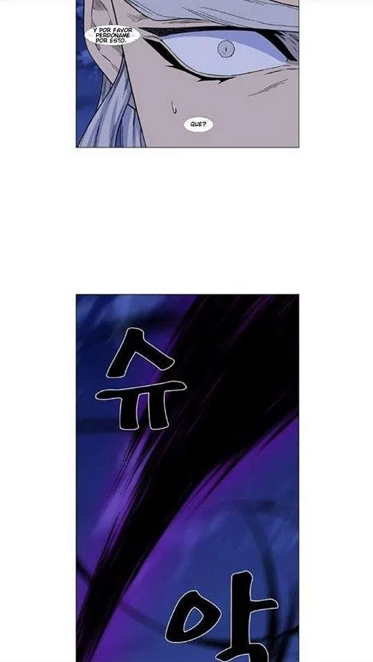 Noblesse Capítulo 440 en Línea - página 37