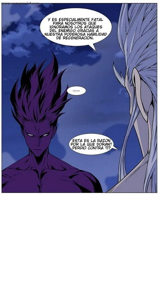 Noblesse Capítulo 440 en Línea - página 45