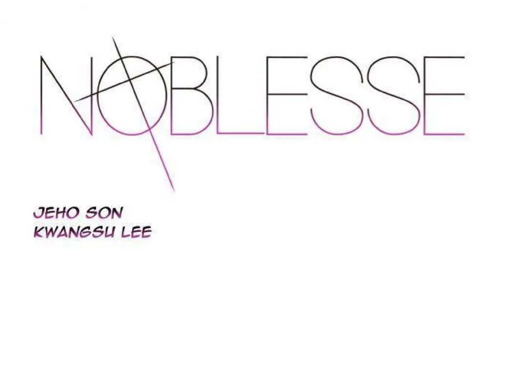 Noblesse Capítulo 441 en Línea - página 1