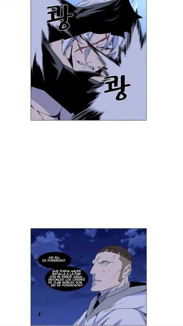 Noblesse Capítulo 441 en Línea - página 4