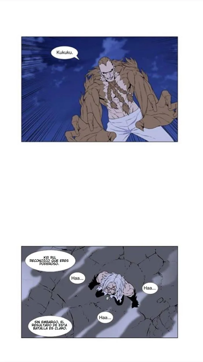 Noblesse Capítulo 441 en Línea - página 12