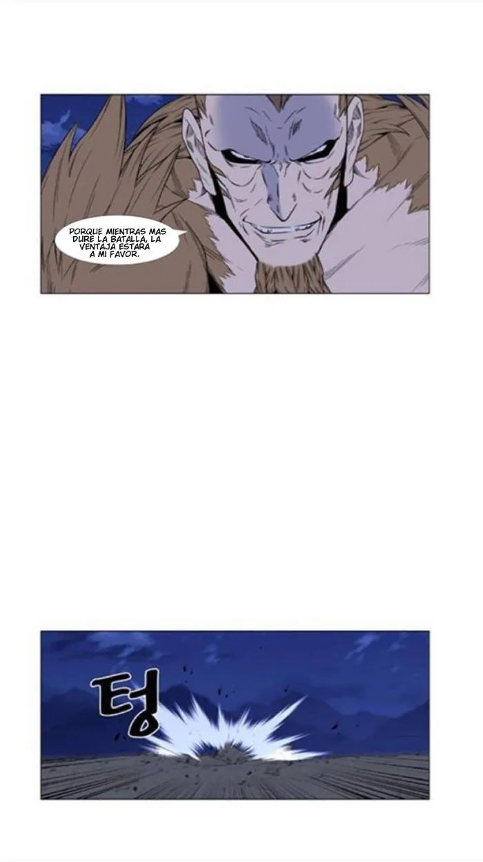 Noblesse Capítulo 441 en Línea - página 13