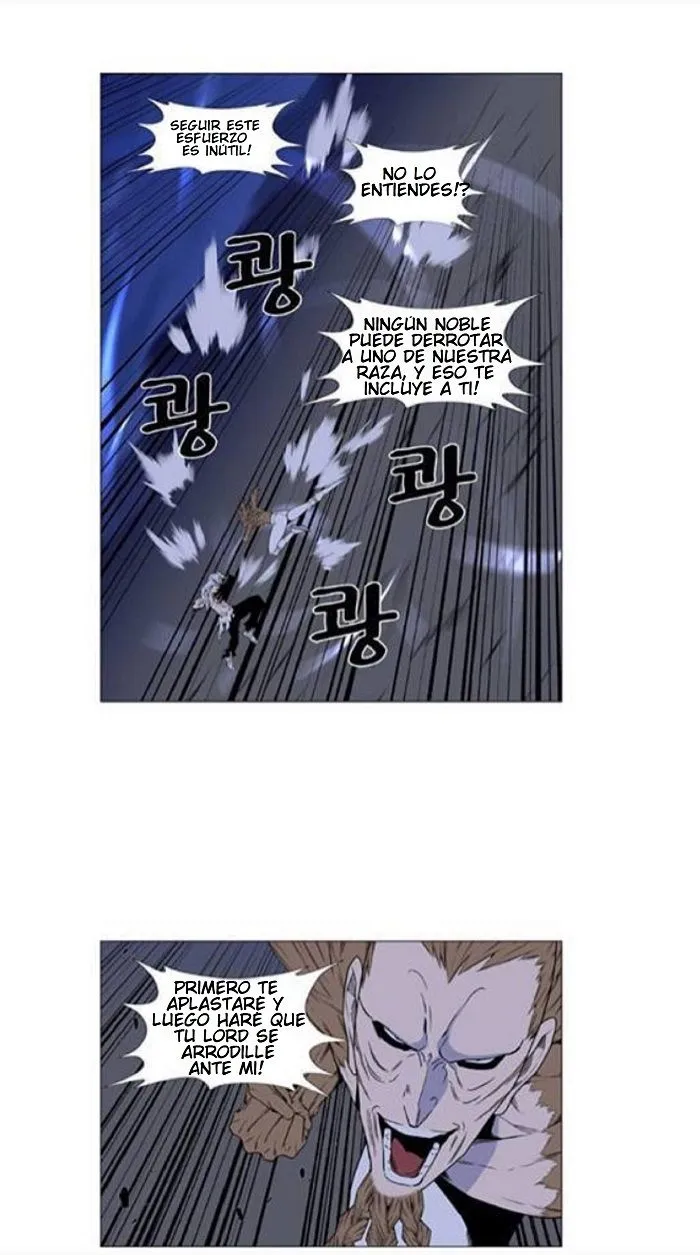 Noblesse Capítulo 441 en Línea - página 15