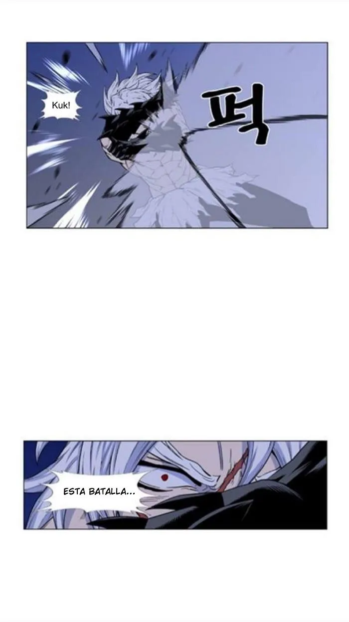 Noblesse Capítulo 441 en Línea - página 16