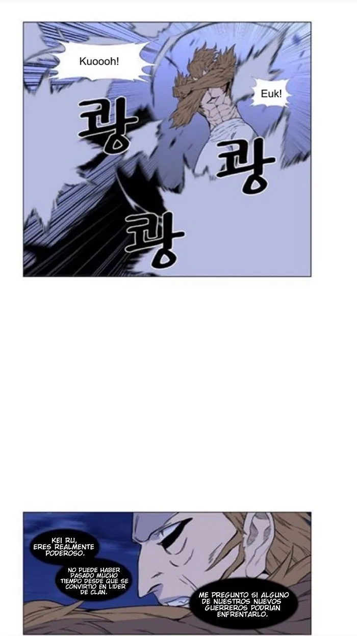 Noblesse Capítulo 441 en Línea - página 19