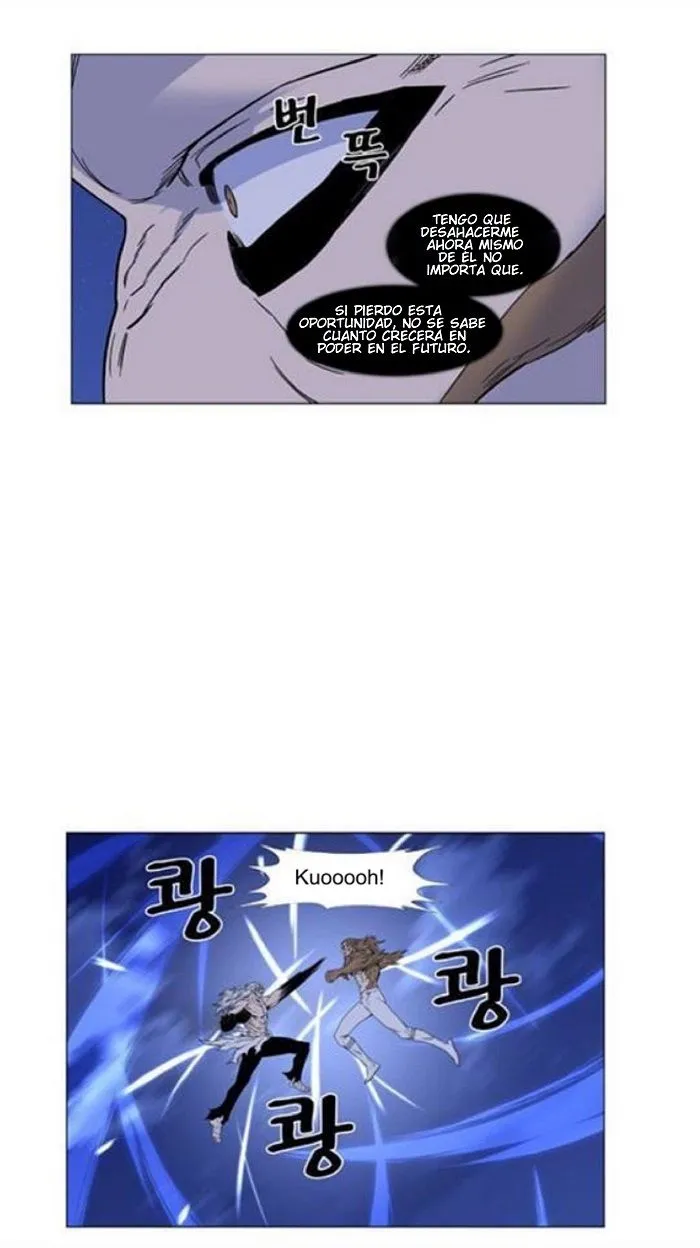 Noblesse Capítulo 441 en Línea - página 20