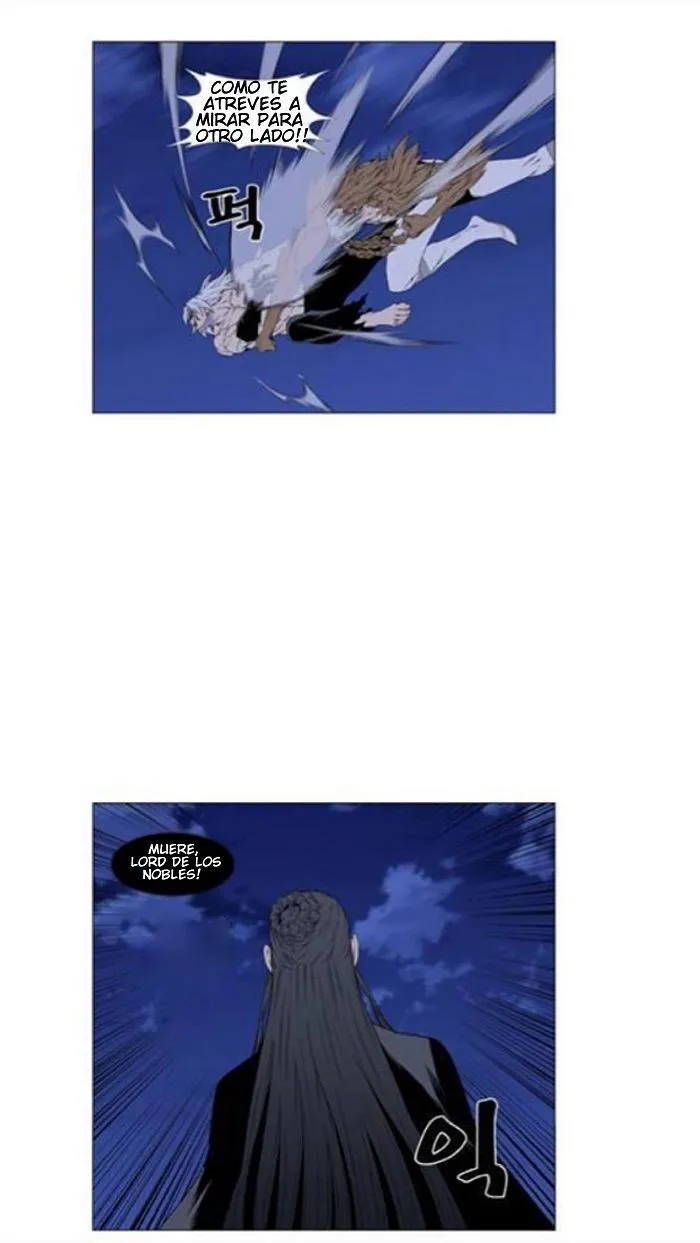 Noblesse Capítulo 441 en Línea - página 24