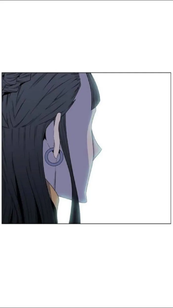 Noblesse Capítulo 441 en Línea - página 25