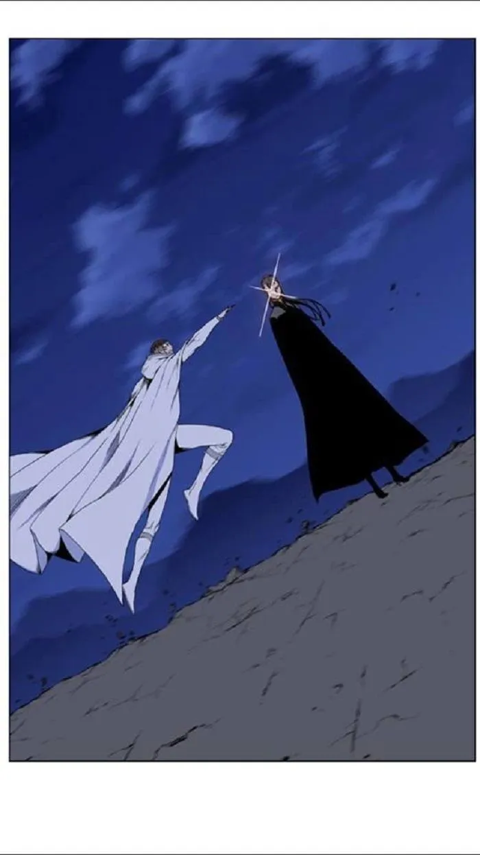 Noblesse Capítulo 441 en Línea - página 27