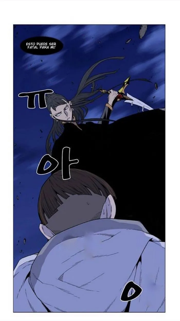 Noblesse Capítulo 441 en Línea - página 29