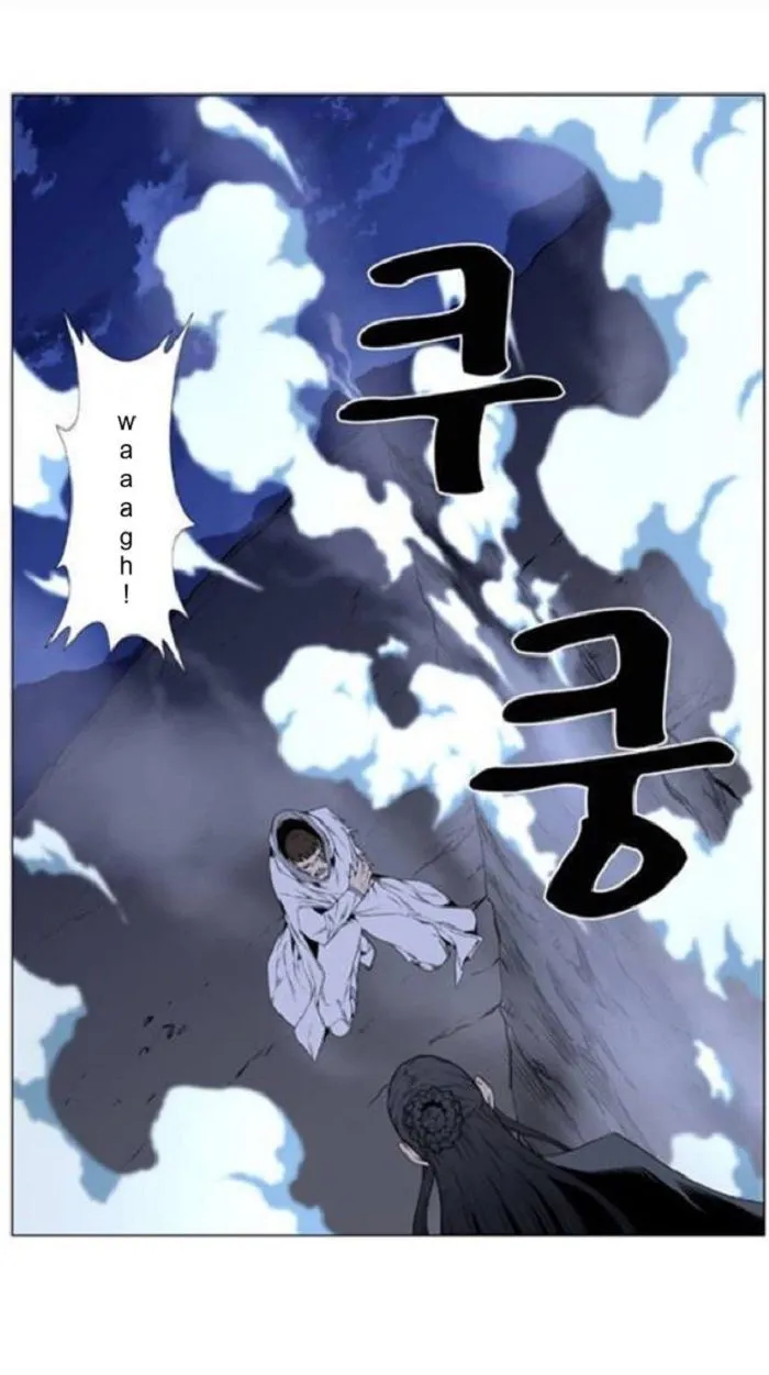 Noblesse Capítulo 441 en Línea - página 35
