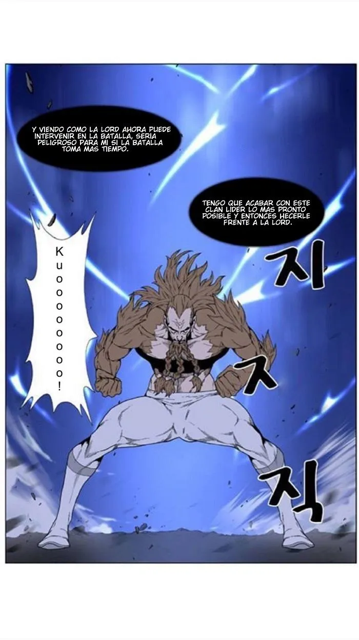 Noblesse Capítulo 441 en Línea - página 39