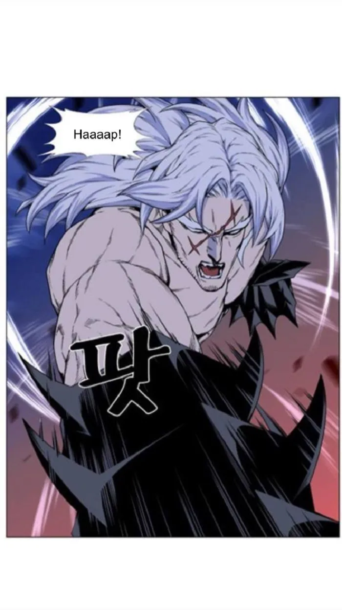 Noblesse Capítulo 441 en Línea - página 43