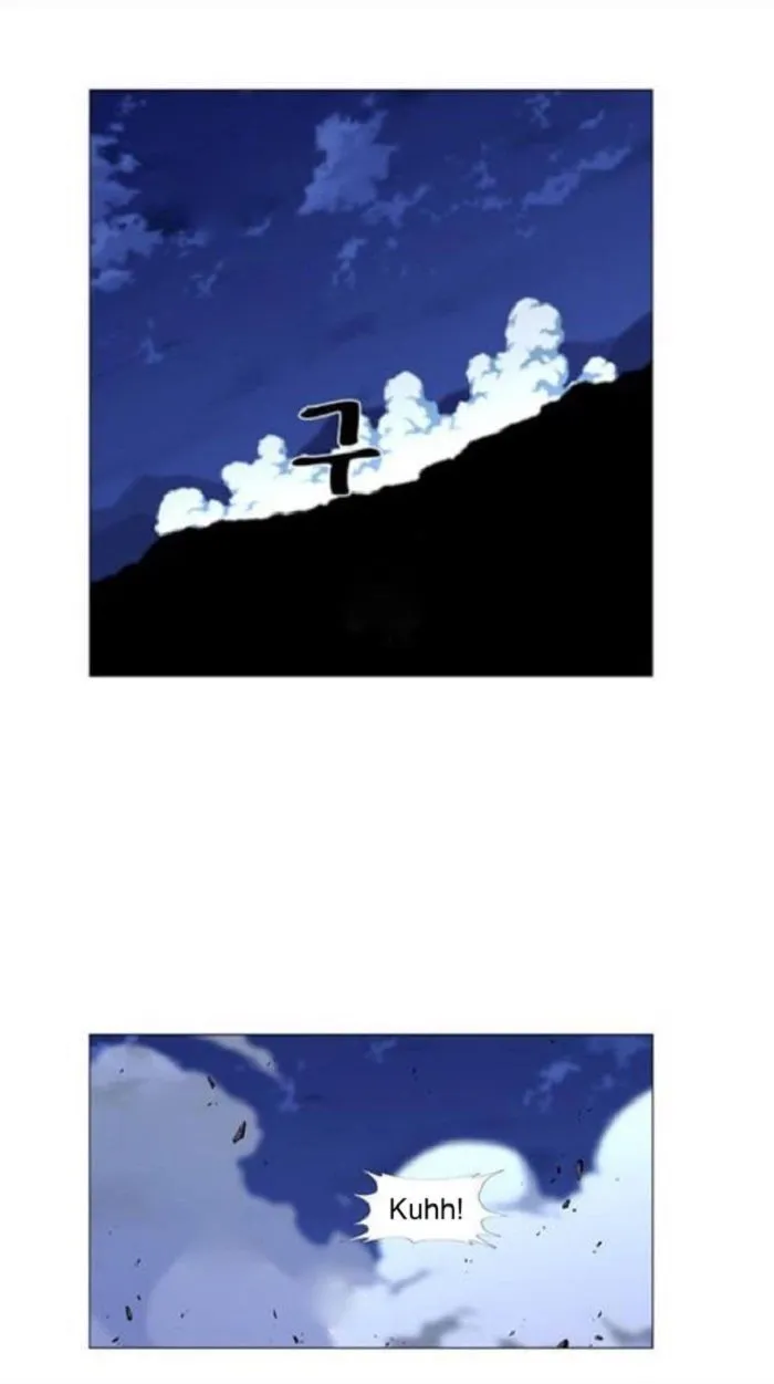 Noblesse Capítulo 441 en Línea - página 47
