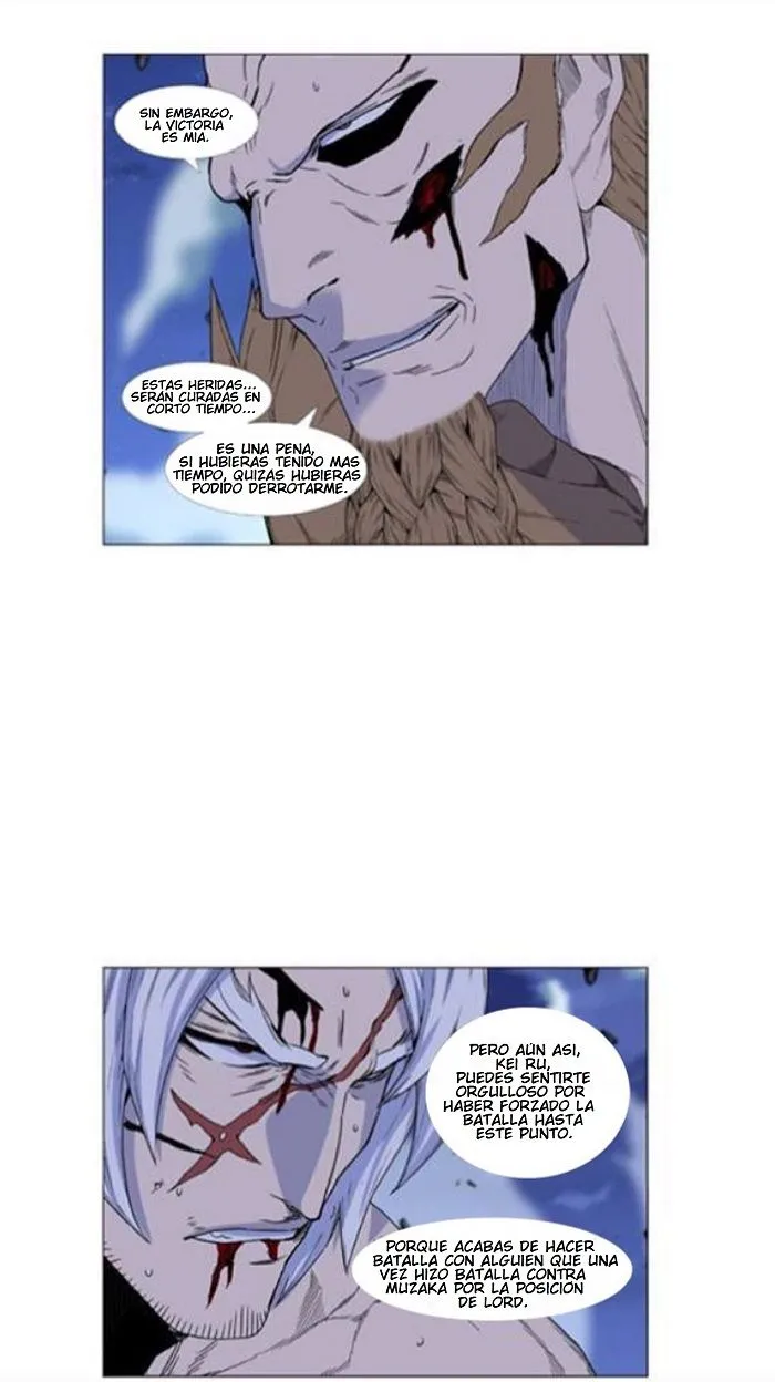 Noblesse Capítulo 441 en Línea - página 49