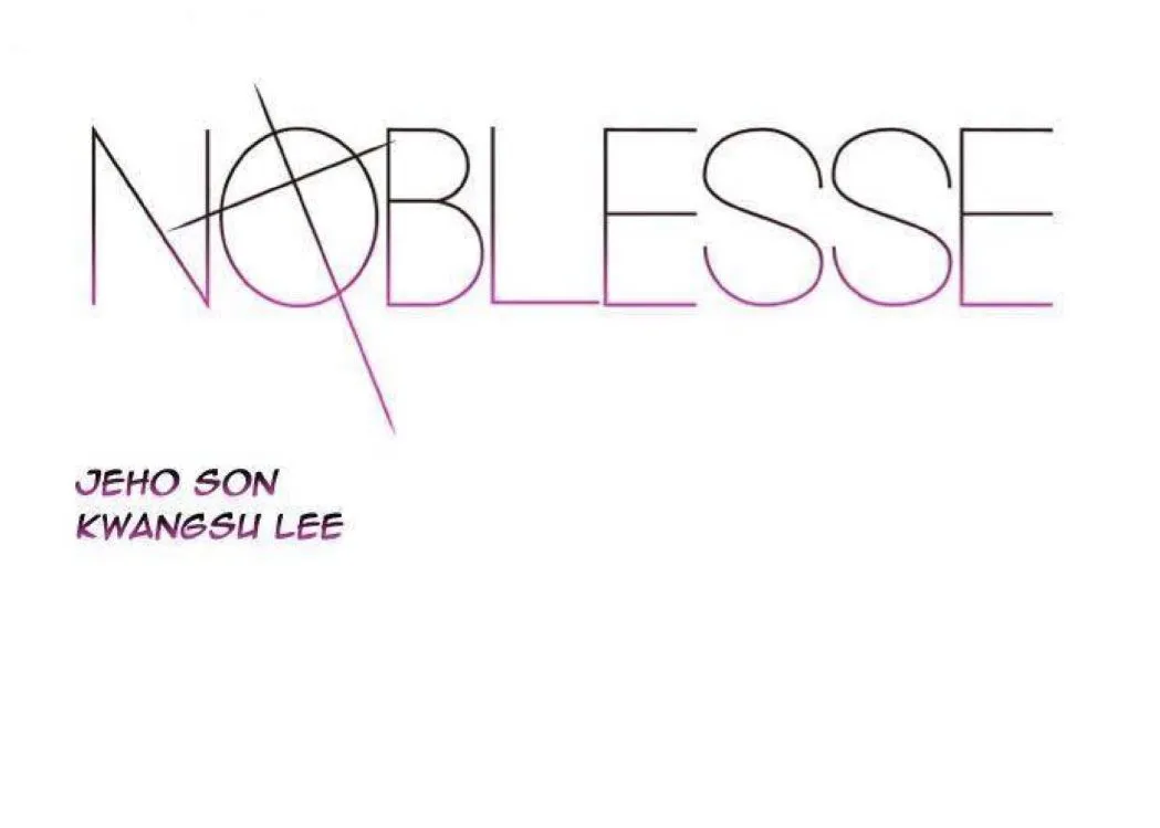 Noblesse Capítulo 442 en Línea - página 1